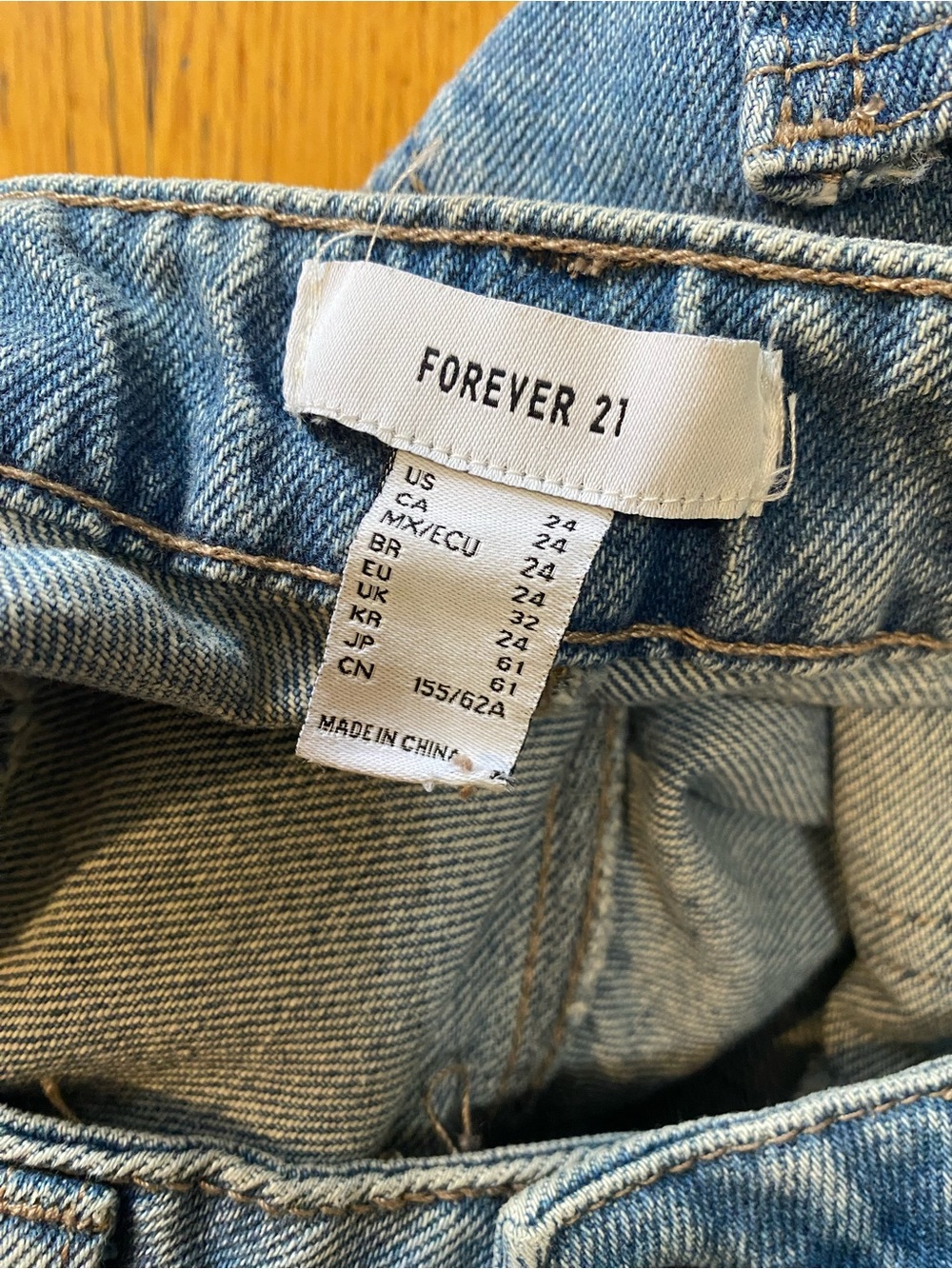 ✨NWOT Fancy jeans by Forever 21 • 100% cotton - Picture 6 of 12